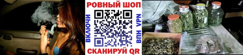 Купить наркотики цена Архангельск Псилоцибиновые грибы  Alpha-PVP  КОКАИН  ГАШИШ  Меф мяу мяу  МЕГА маркетплейс  Каннабис 