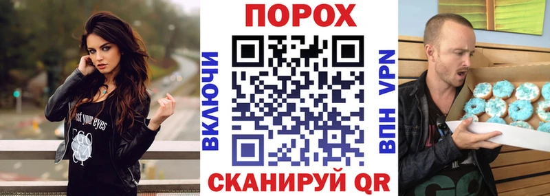 АМФ 98%  Архангельск 
