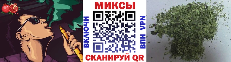 БУТИРАТ 1.4BDO  хочу наркоту  Архангельск 