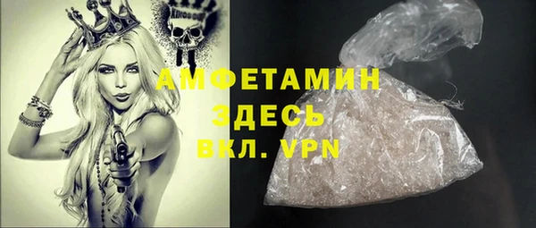 кокс Инта