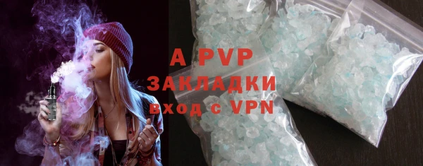 кокаин VHQ Иннополис