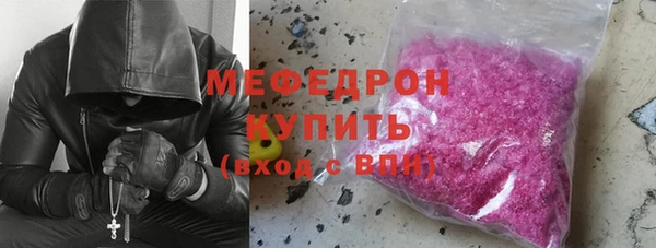 кокс Инта