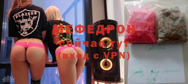 гашиш Каменногорск