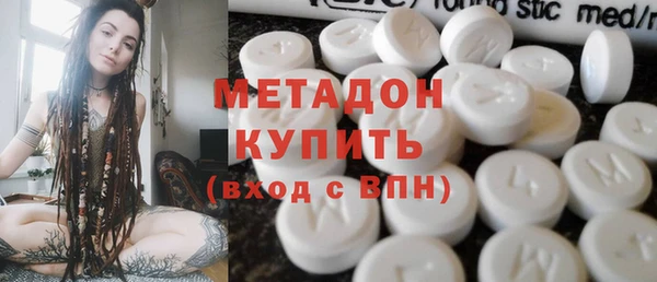 кокаин VHQ Иннополис