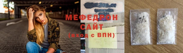 кокс Инта