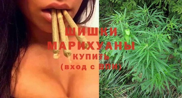 гашиш Каменногорск