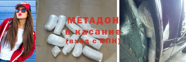 твердый Каменногорск