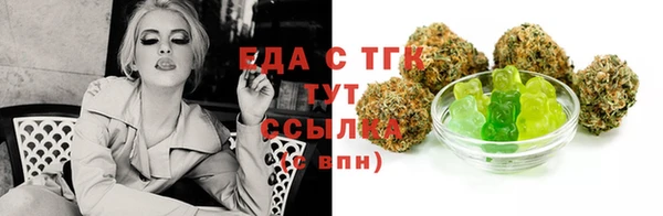 кокаин VHQ Иннополис