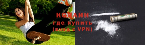 кристаллы Инсар