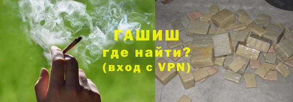 кокс Инта