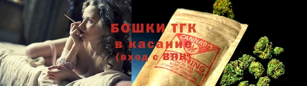 кристаллы Инсар