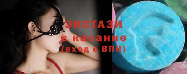кокс Инта