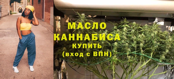 кристаллы Инсар