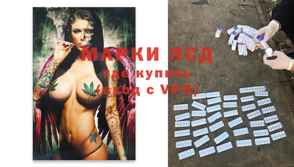 кокаин VHQ Иннополис