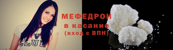 гашиш Каменногорск