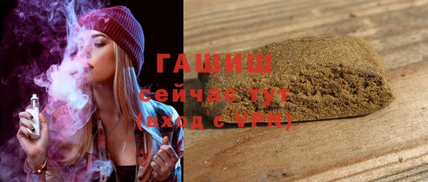 твердый Каменногорск