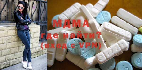 твердый Каменногорск