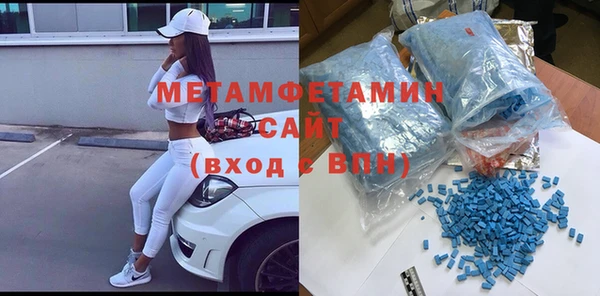 кокс Инта