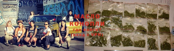 кокаин VHQ Иннополис