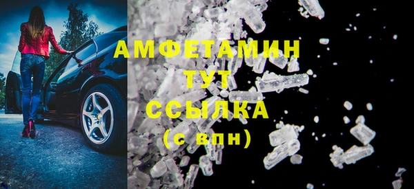 гашиш Каменногорск