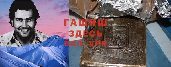 кокс Инта
