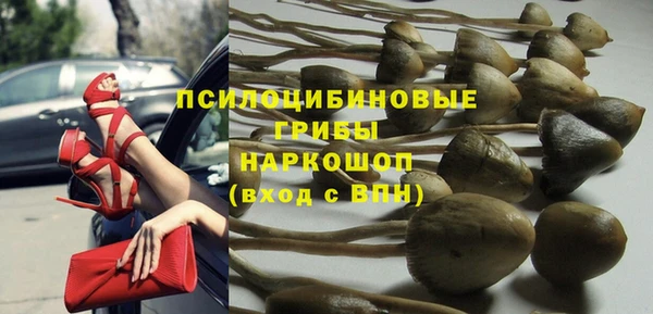 кокаин перу Корсаков