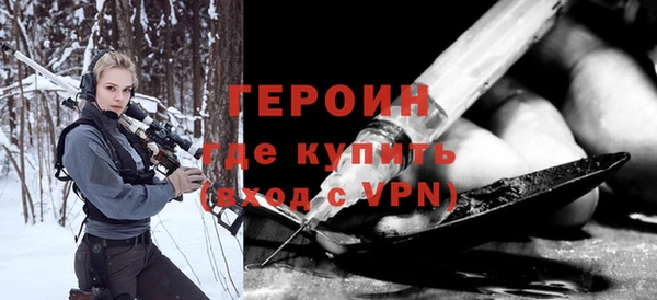 кристаллы Инсар