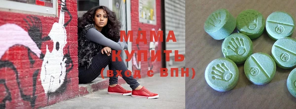 винт Каменка