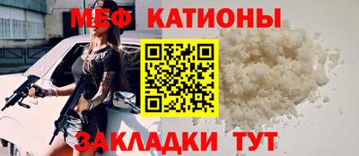 тгк Апрелевка