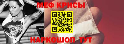 марихуана Абинск