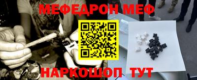 тгк Апрелевка