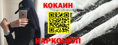амф Аргун