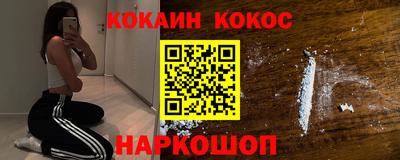 тгк Апрелевка