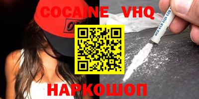 скорость Азнакаево