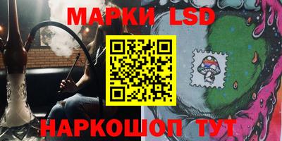 амф Аргун