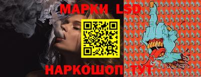 марихуана Абинск