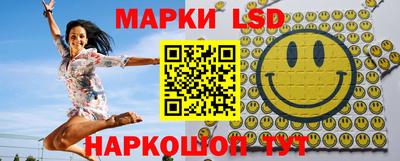 тгк Апрелевка