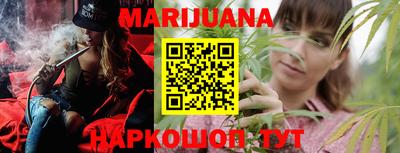 скорость Азнакаево