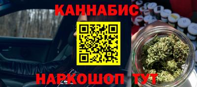 амф Аргун