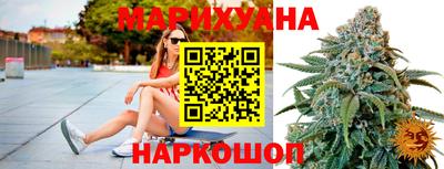 тгк Апрелевка