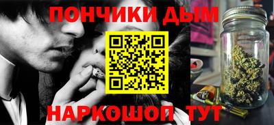 амф Аргун