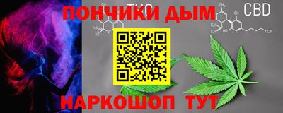 амф Аргун