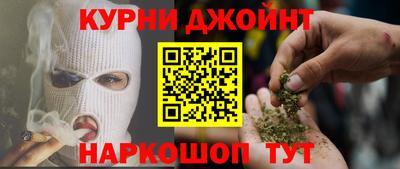 амф Аргун