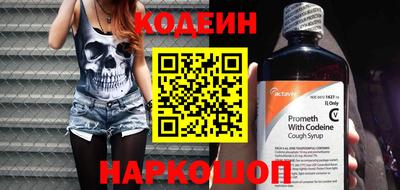 дурь Балаково