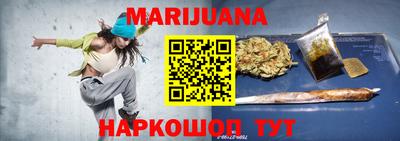 тгк Апрелевка