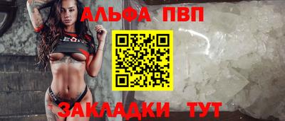 скорость Азнакаево