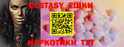 скорость Азнакаево