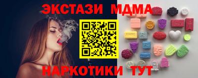 скорость Азнакаево