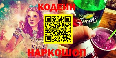 СК Апрелевка