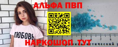 амф Аргун